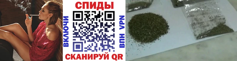 закладка  Усть-Лабинск  Бутират оксана 