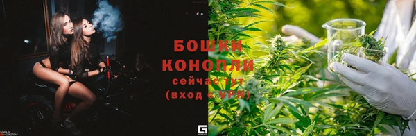 мефедрон Арсеньев