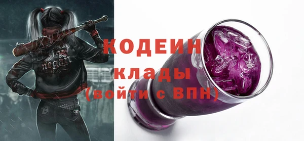 первитин Алзамай