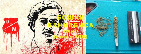 трава Алексин