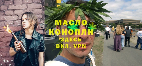 первитин Алзамай