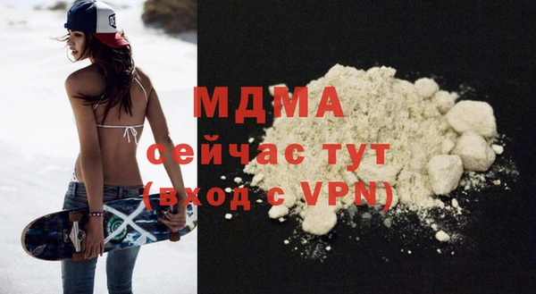 трава Алексин