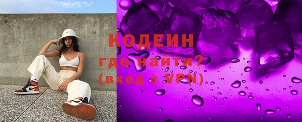 первитин Алзамай