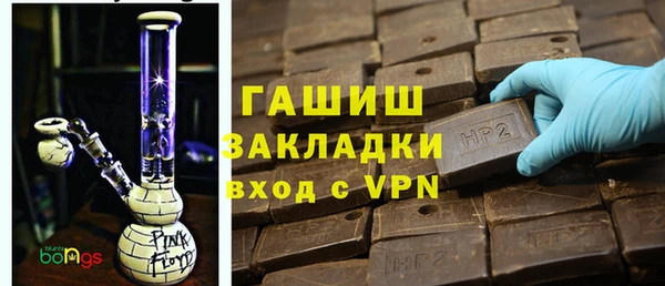 первитин Алзамай