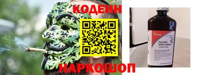 дживик Ликино-Дулёво