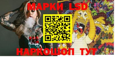 дживик Ликино-Дулёво