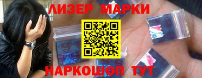 кокс Ливны