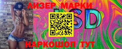 кокс Ливны