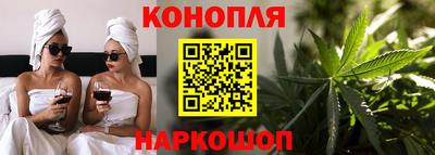 кокс Ливны