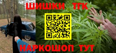кокс Ливны