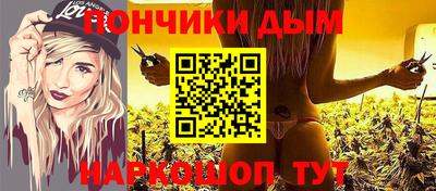 мяу мяу мука Лесосибирск