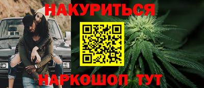 дживик Ликино-Дулёво