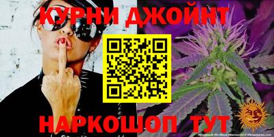 мяу мяу мука Лесосибирск