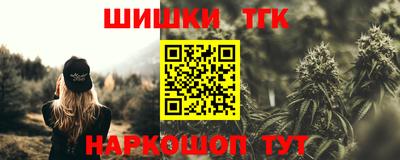 дживик Ликино-Дулёво