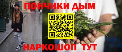 кокс Ливны