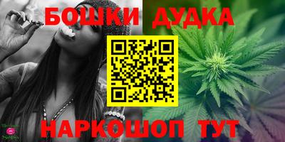 кокс Ливны