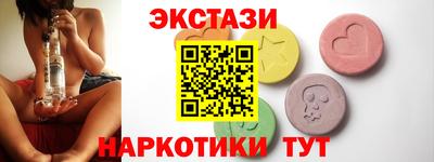 дживик Ликино-Дулёво