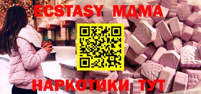 кокс Ливны