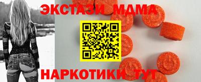 дживик Ликино-Дулёво