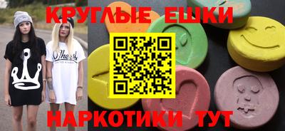 кокс Ливны