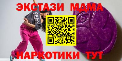 кокс Ливны