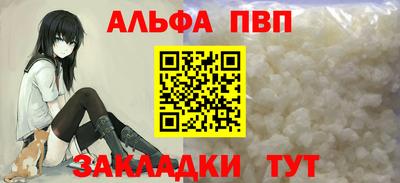 дживик Ликино-Дулёво