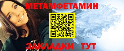кокс Ливны