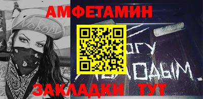 дживик Ликино-Дулёво