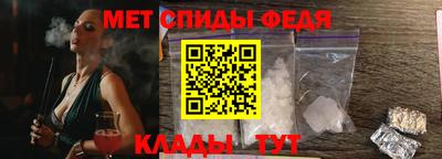 дживик Ликино-Дулёво