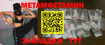 кокс Ливны