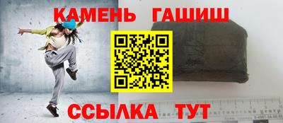 дживик Ликино-Дулёво