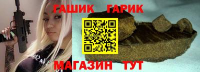 дживик Ликино-Дулёво