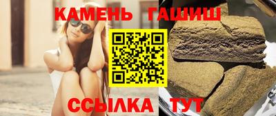 кокс Ливны