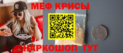 дживик Ликино-Дулёво
