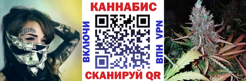 Конопля THC 21%  сколько стоит  blacksprut как зайти  Усть-Лабинск 